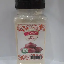 بصل مطحون